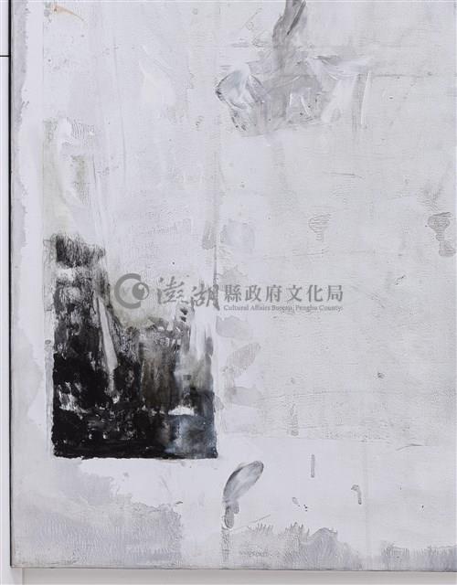 尋藏品圖，第6張