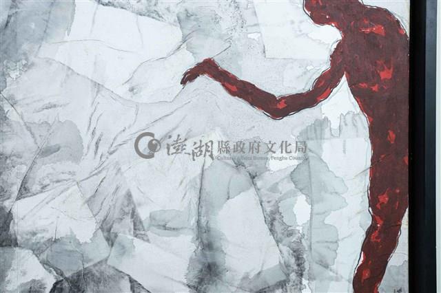 相知。距離藏品圖，第6張