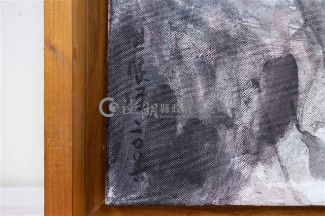 夢‧紅塵藏品圖，第6張