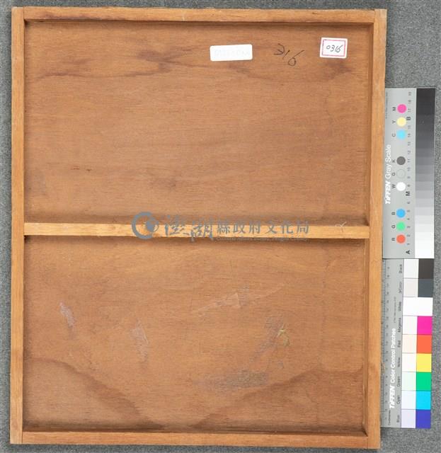 油畫藏品圖，第6張