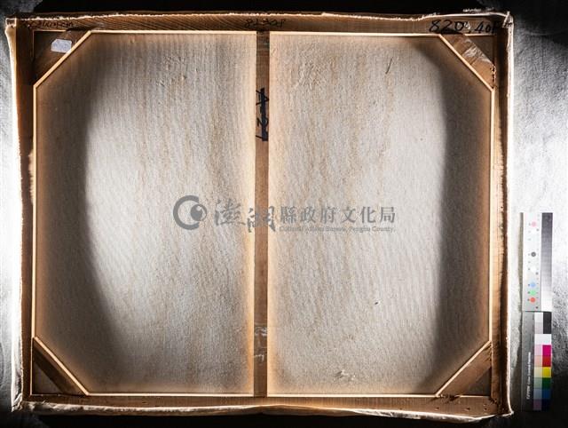 油畫藏品圖，第6張