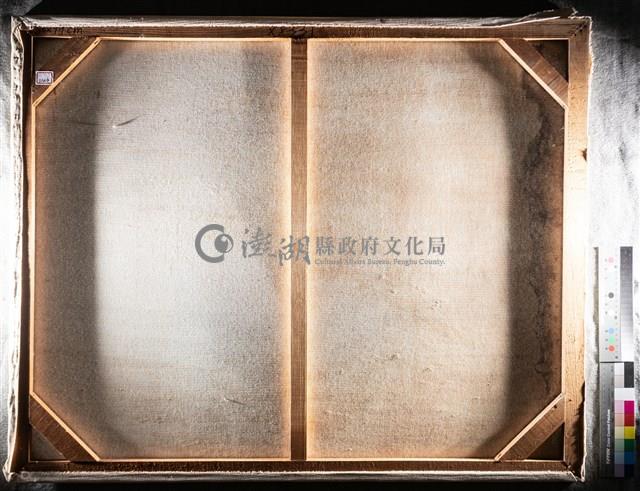 油畫藏品圖，第6張