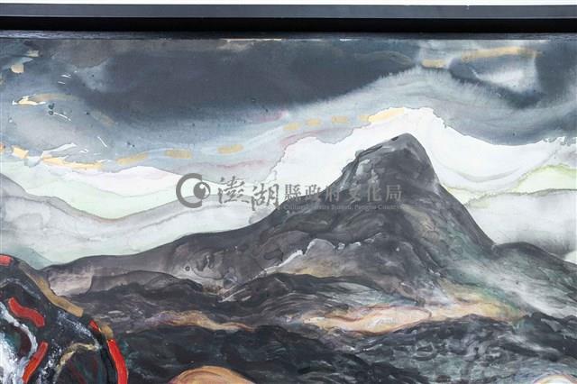 坐看雲起 冥想⼤尖⼭藏品圖，第6張