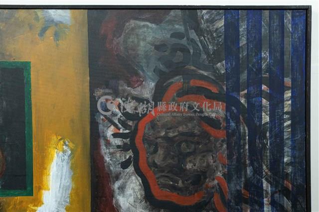 1998-1藏品圖，第6張