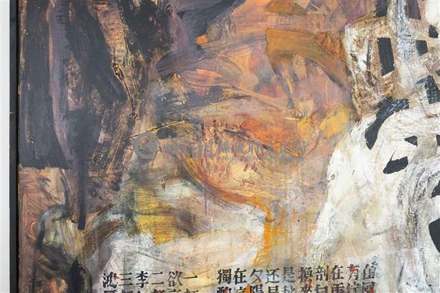 風中之形藏品圖，第10張