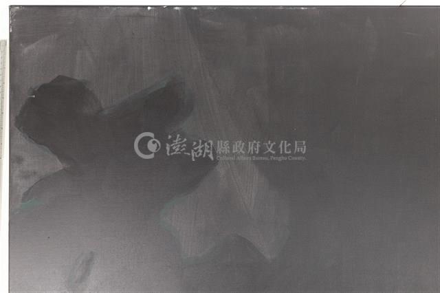 聯想藏品圖，第10張