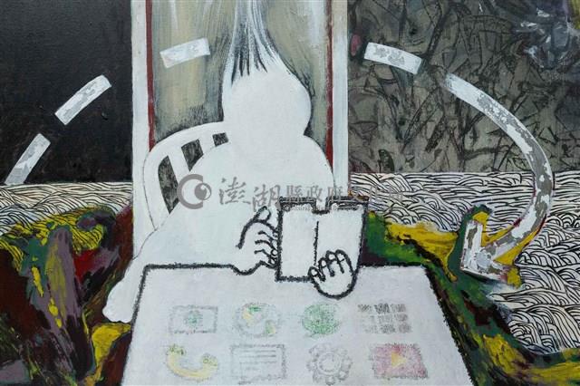 佛說藏品圖，第10張