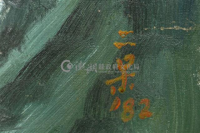 油畫藏品圖，第10張
