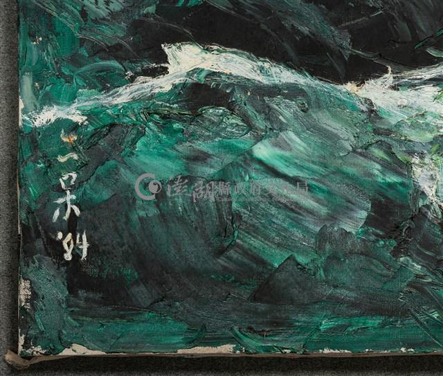 油畫藏品圖，第10張