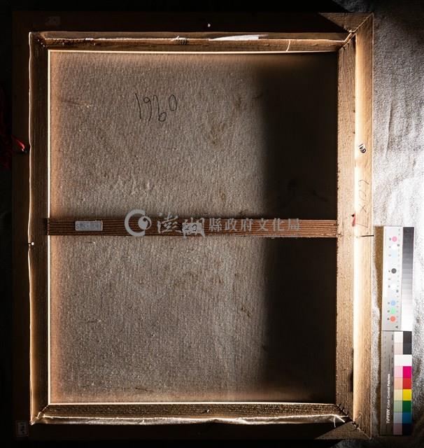 油畫藏品圖，第10張