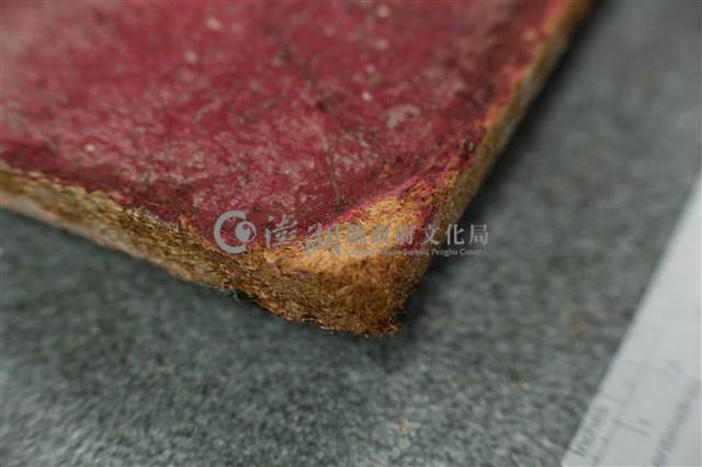 油畫藏品圖，第10張