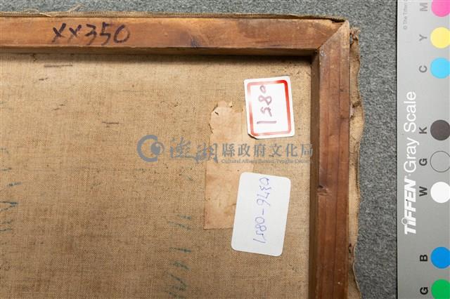 油畫藏品圖，第10張