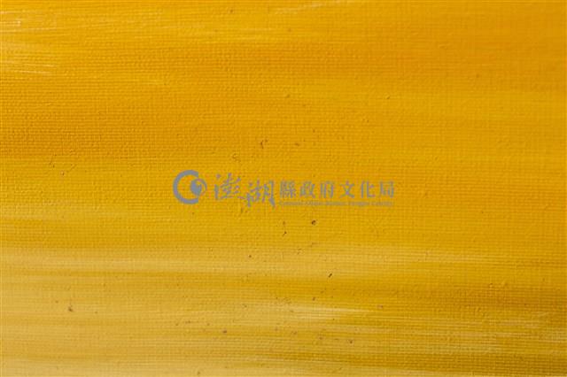 油畫藏品圖，第10張