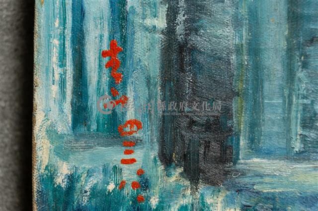 油畫藏品圖，第10張