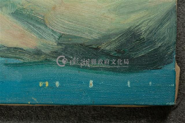 油畫藏品圖，第10張