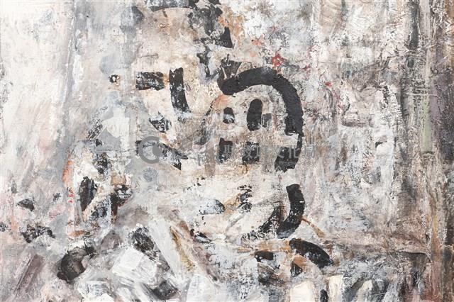 凝形藏品圖，第9張