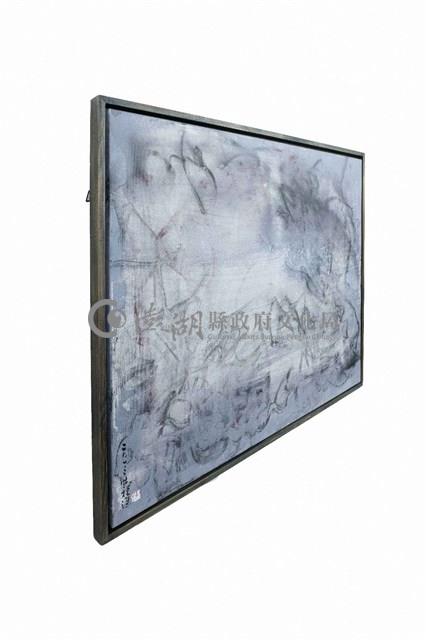 易⽔寒藏品圖，第10張