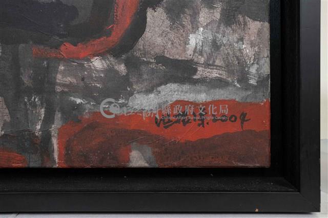 過客藏品圖，第10張