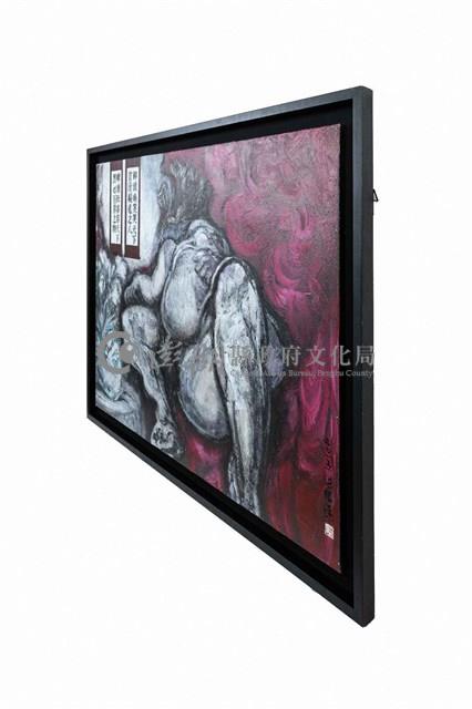 新彌勒佛圖藏品圖，第10張