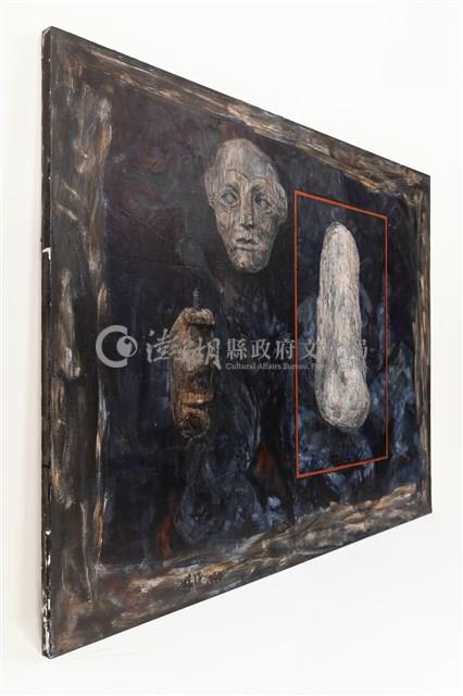 霧台遊記-1藏品圖，第20張