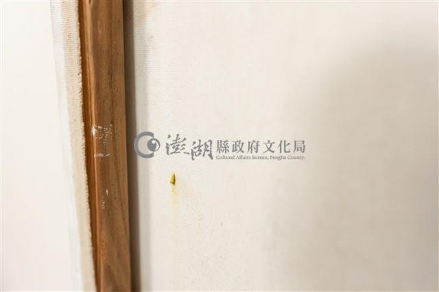 塊磊藏品圖，第20張