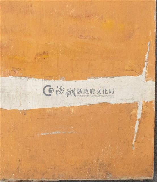 油畫藏品圖，第18張