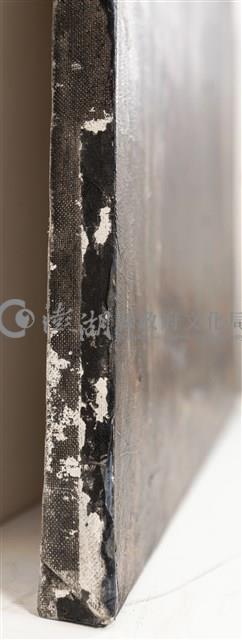 霧台遊記-1藏品圖，第18張