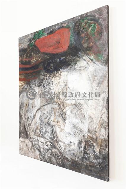 ⽟⼭歸來藏品圖，第18張