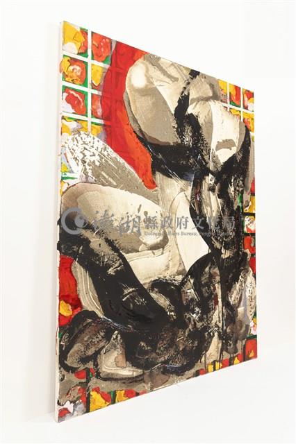 纏、饞、殘藏品圖，第18張