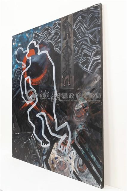 ⼭形、⼈形-6藏品圖，第18張