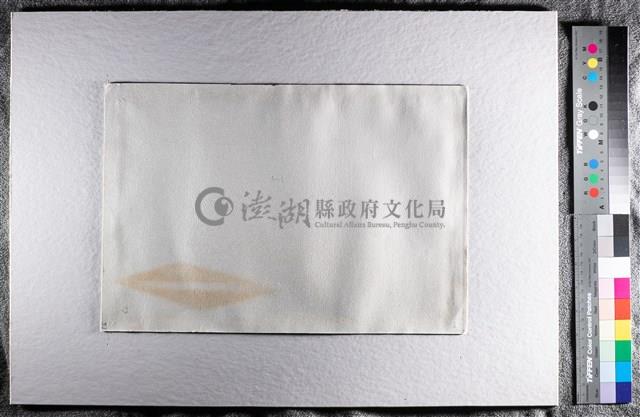 多媒材、蠟筆、水性顏料藏品圖，第8張
