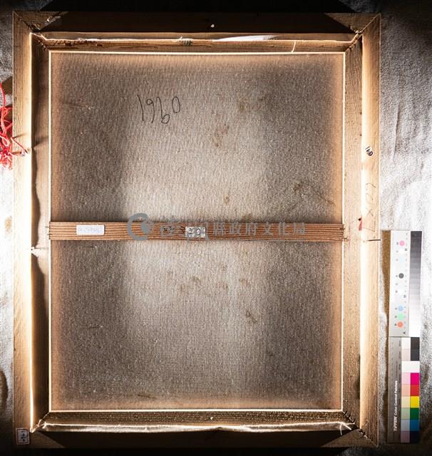 油畫藏品圖，第8張