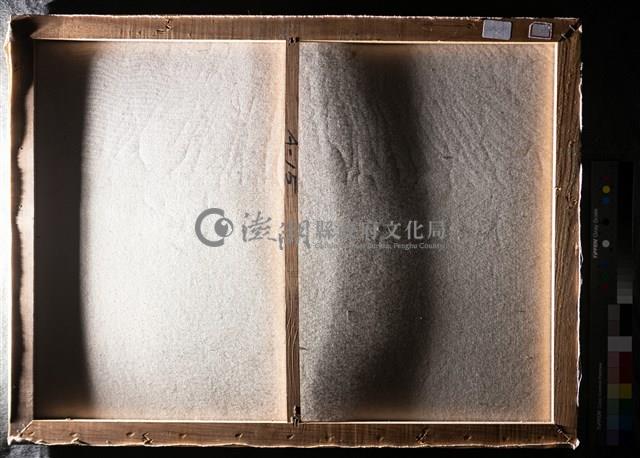 油畫藏品圖，第8張