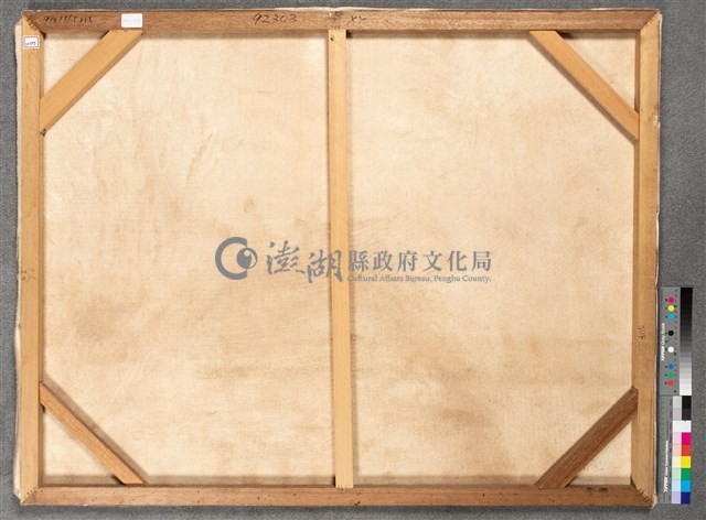 油畫藏品圖，第8張