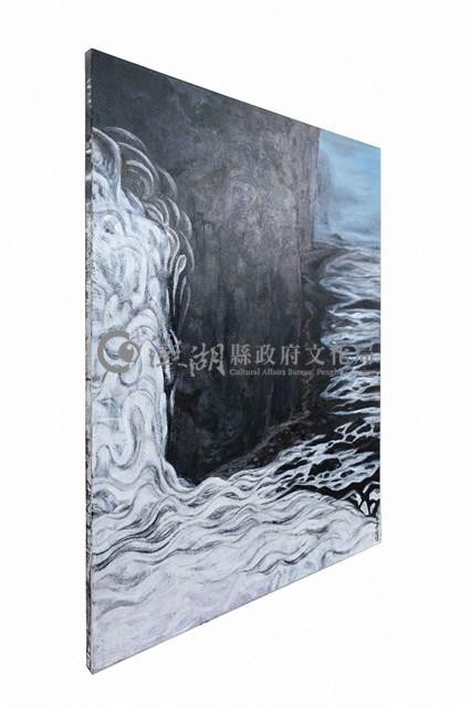 佇望藏品圖，第8張