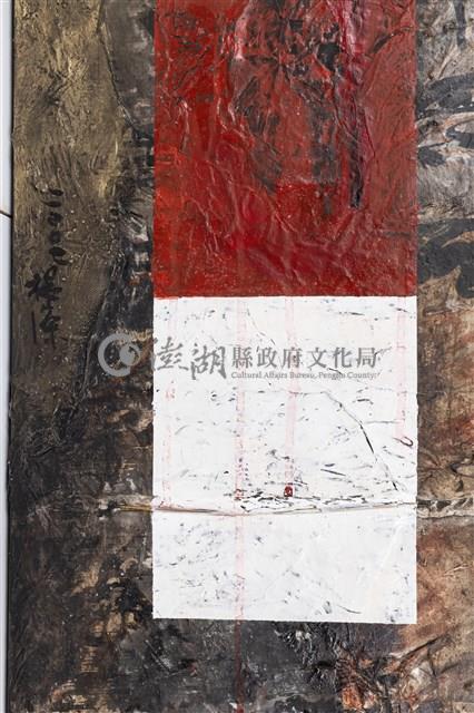 歲⽉之宿醉藏品圖，第8張