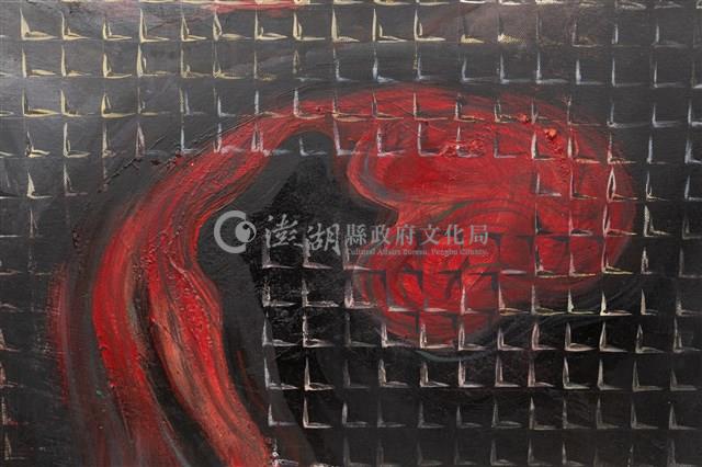 ⼼火藏品圖，第8張