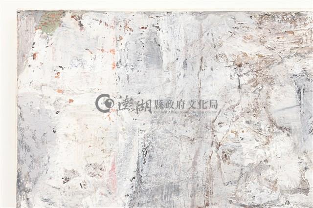 凝形藏品圖，第7張