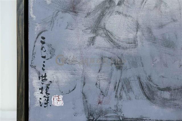 易⽔寒藏品圖，第8張