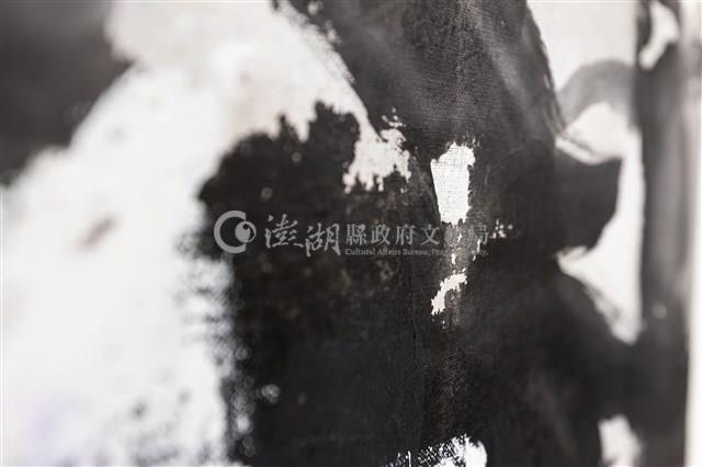 1995-5藏品圖，第8張