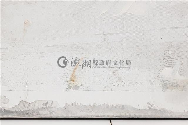 尋藏品圖，第8張