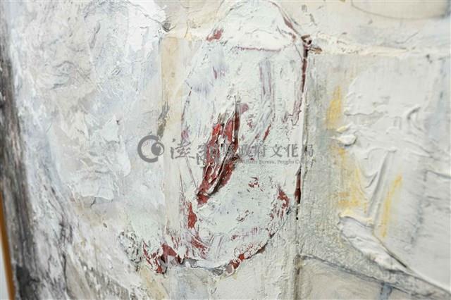 天亮了藏品圖，第8張