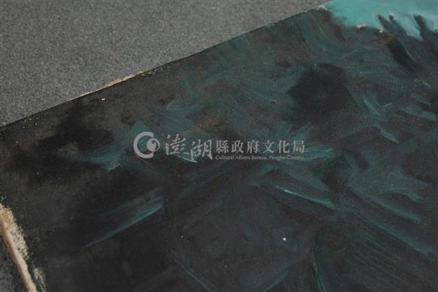 油畫藏品圖，第8張