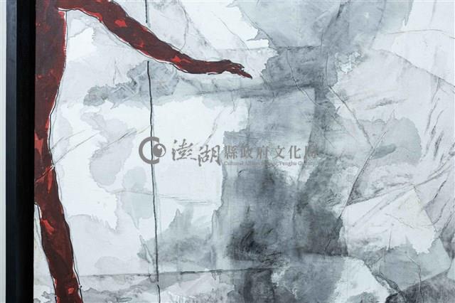 相知。距離藏品圖，第8張