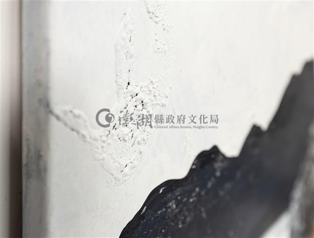 餘暉藏品圖，第8張