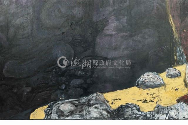 聞道藏品圖，第8張