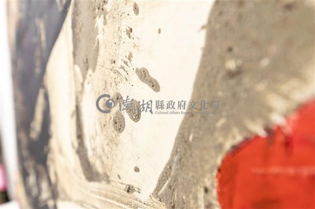 纏、饞、殘藏品圖，第8張