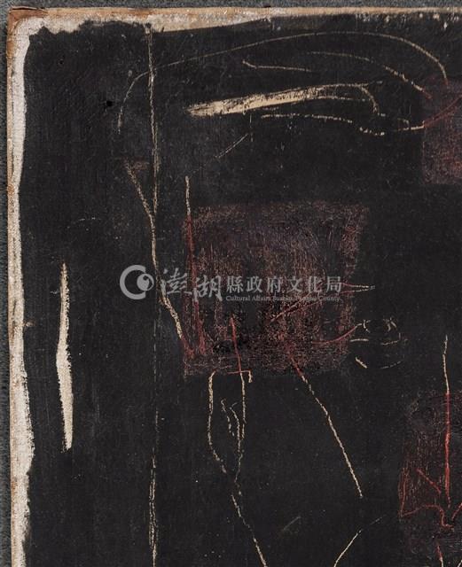 油畫藏品圖，第15張