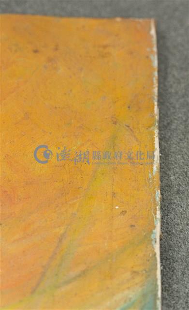 油畫藏品圖，第15張