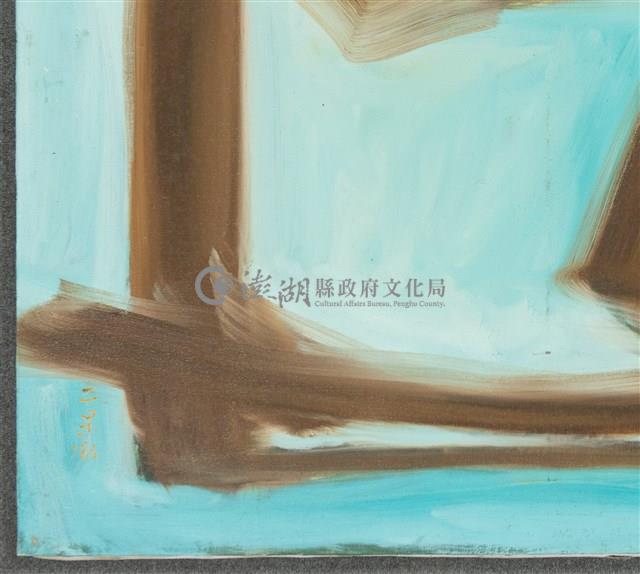 油畫藏品圖，第15張